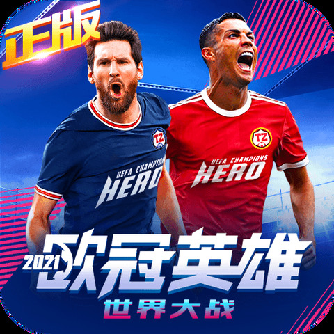 必发体育官方平台app