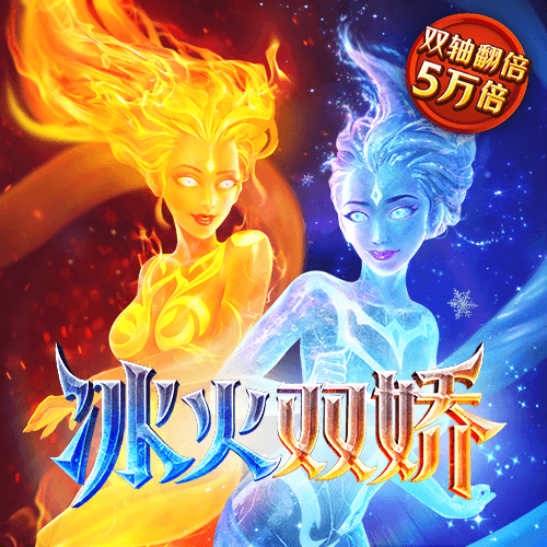 pg麻将胡了