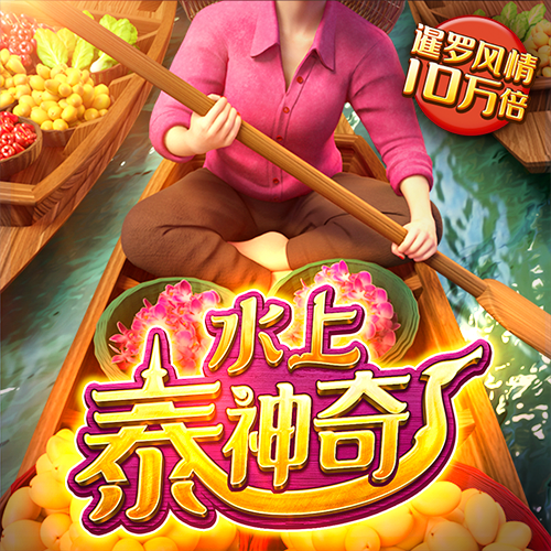 hg体育官方手机版app下载