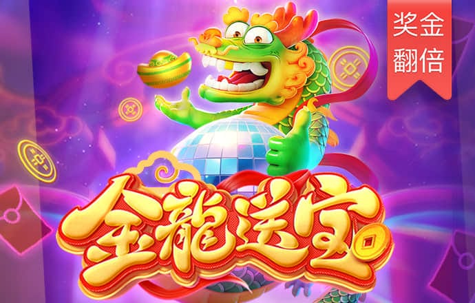 赢博体育app官网