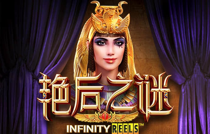 Dafabet官网登录入口