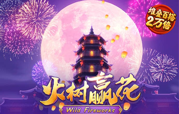 安博体育平台APP下载