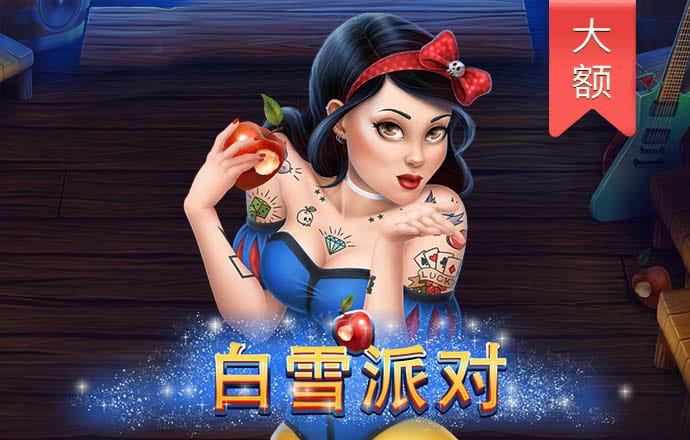 雷火电竞app官方网站