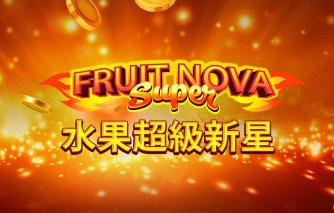 大发彩票welcome登录入口截图2