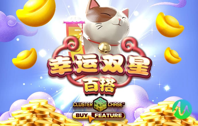 pgsoft模拟器登录入口