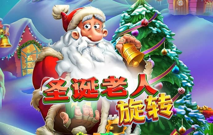 半岛综合app