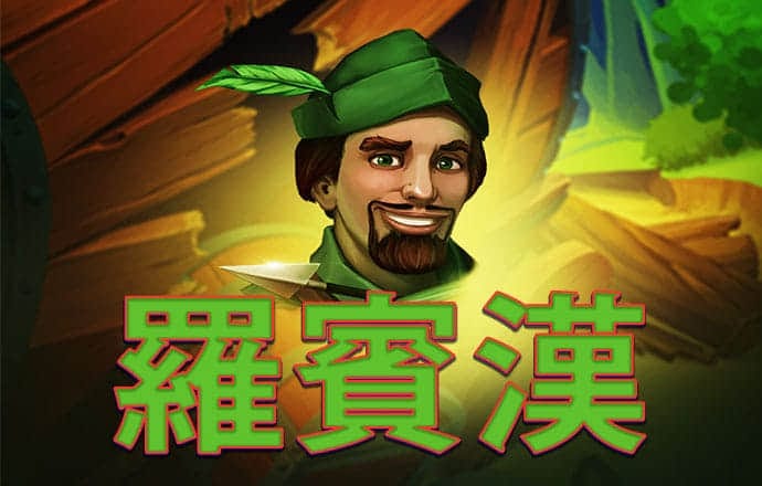 be365体育平台怎么样