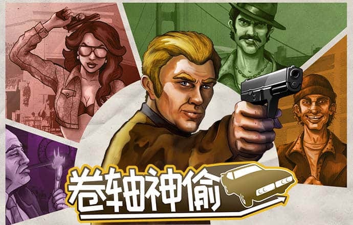 澳洲10开官网开奖记录下载