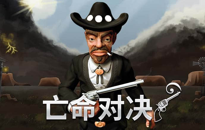 xvdevios安卓安装包旧版v3.3.6