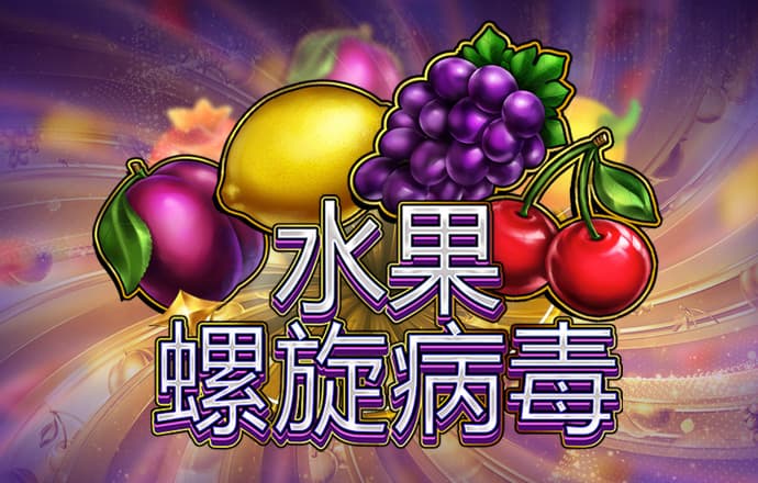中欧体育登录网页