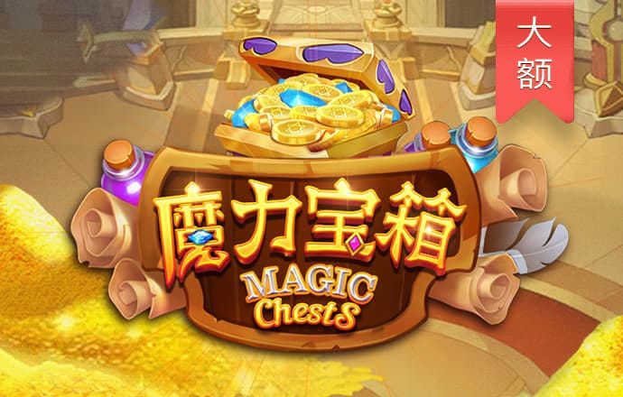 今年会官网登录