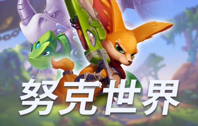 幻影体育app下载