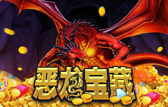 c7体育平台登陆